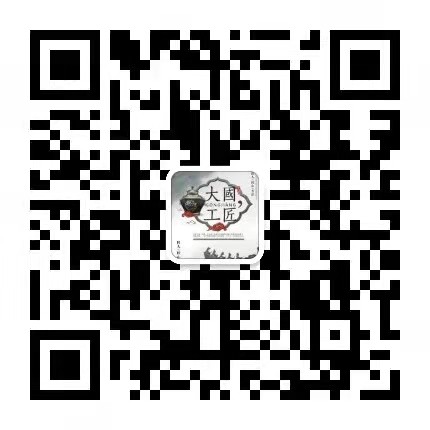 微信公众号